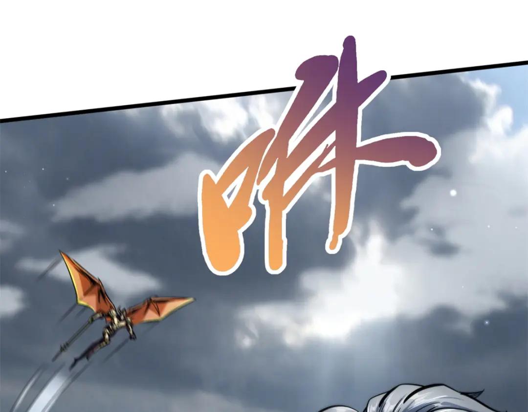 31 梦幻乐园 第148页