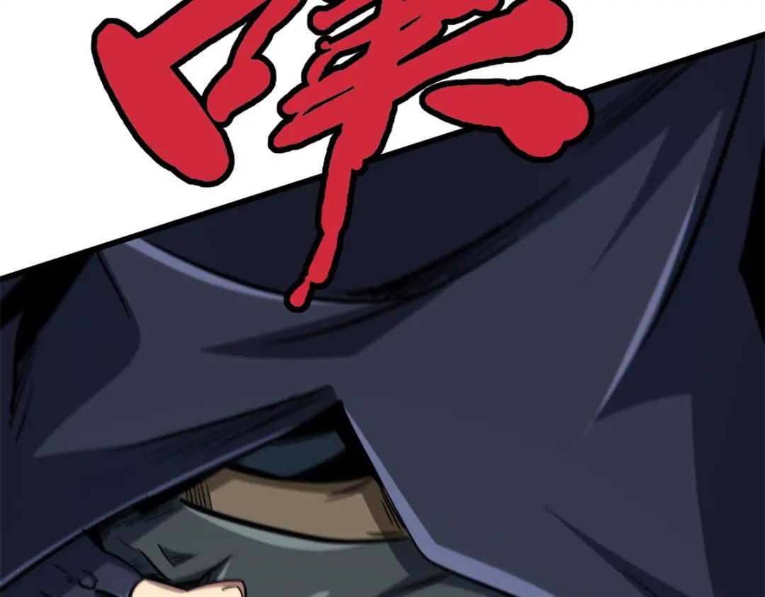 31 梦幻乐园 第162页