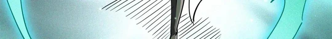 84 演戏演全套 第111页