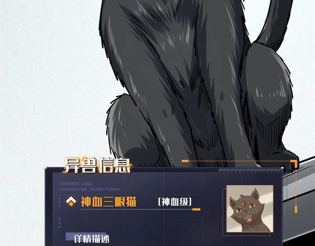 66 约定的吻 第57页