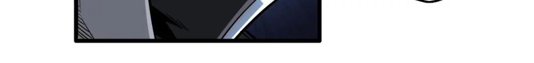 66 约定的吻 第59页