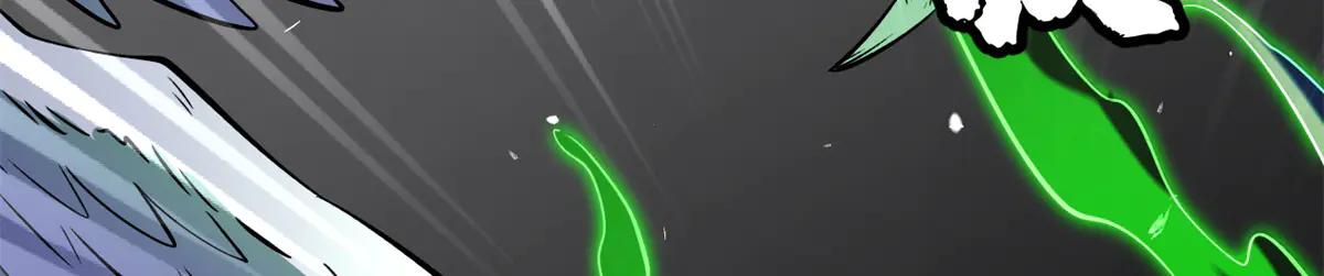 333 翡翠黄金树 第23页