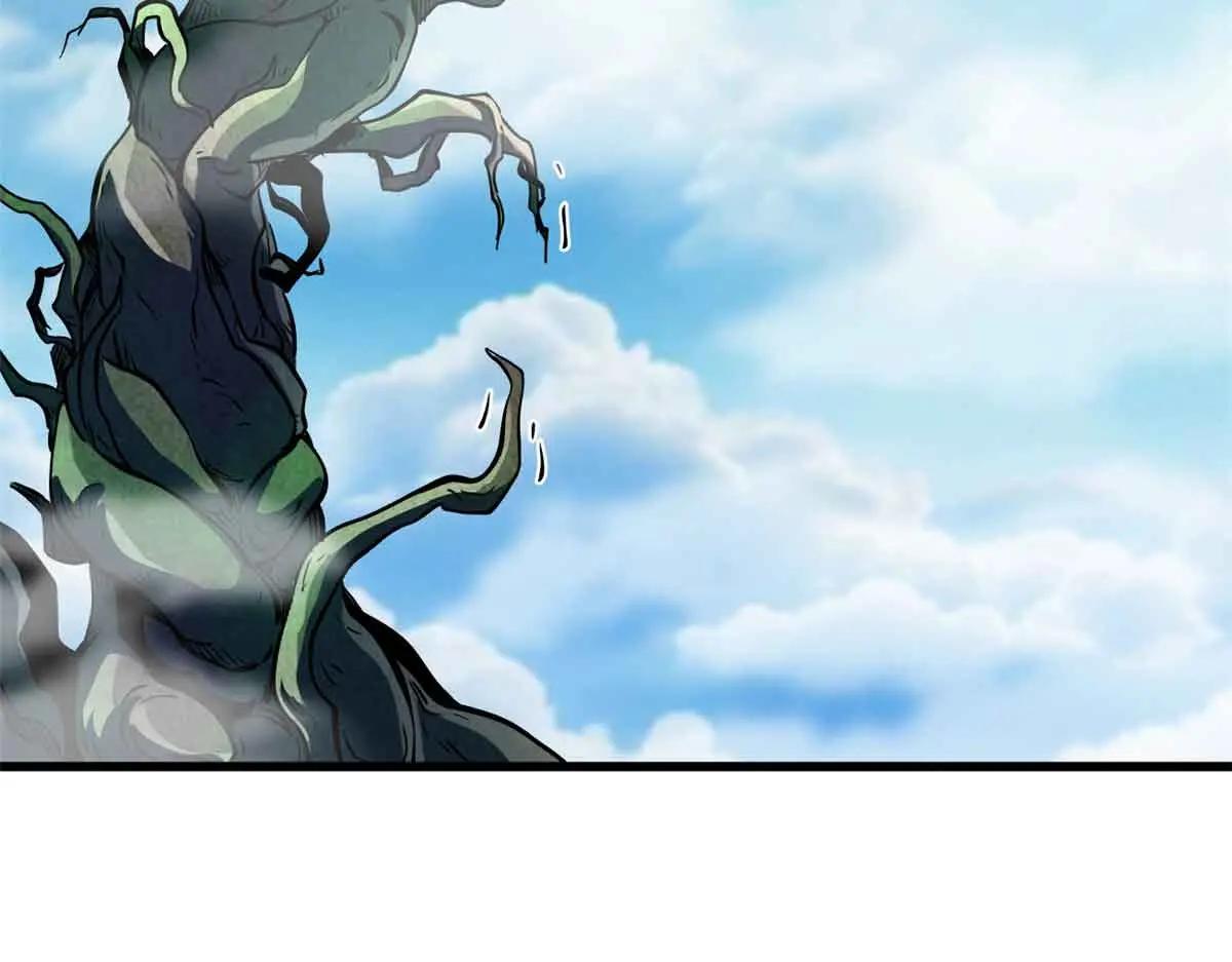 320 钢铁骑士王 第6页