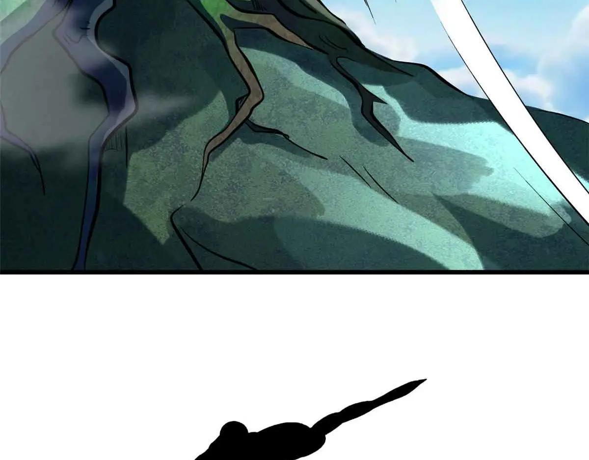 320 钢铁骑士王 第10页