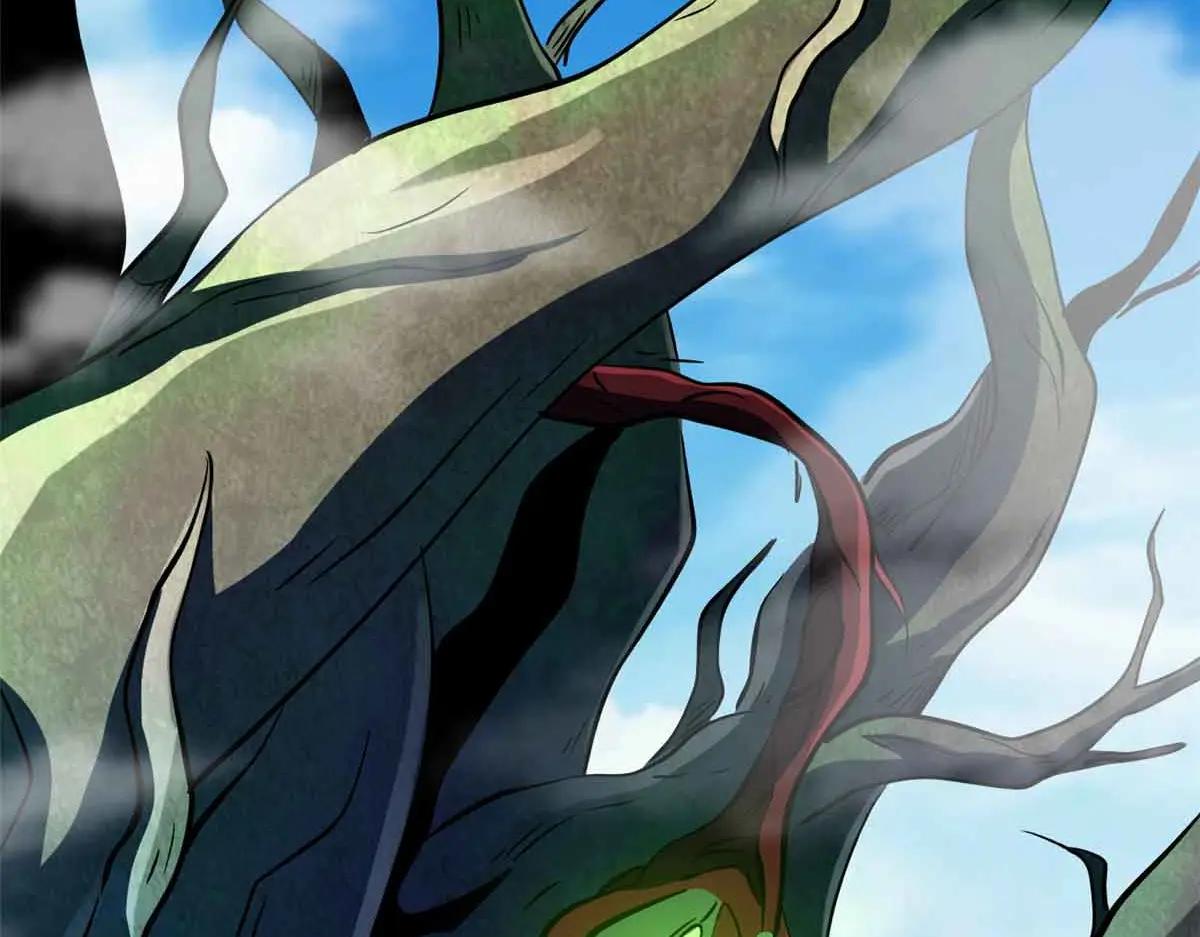 320 钢铁骑士王 第19页