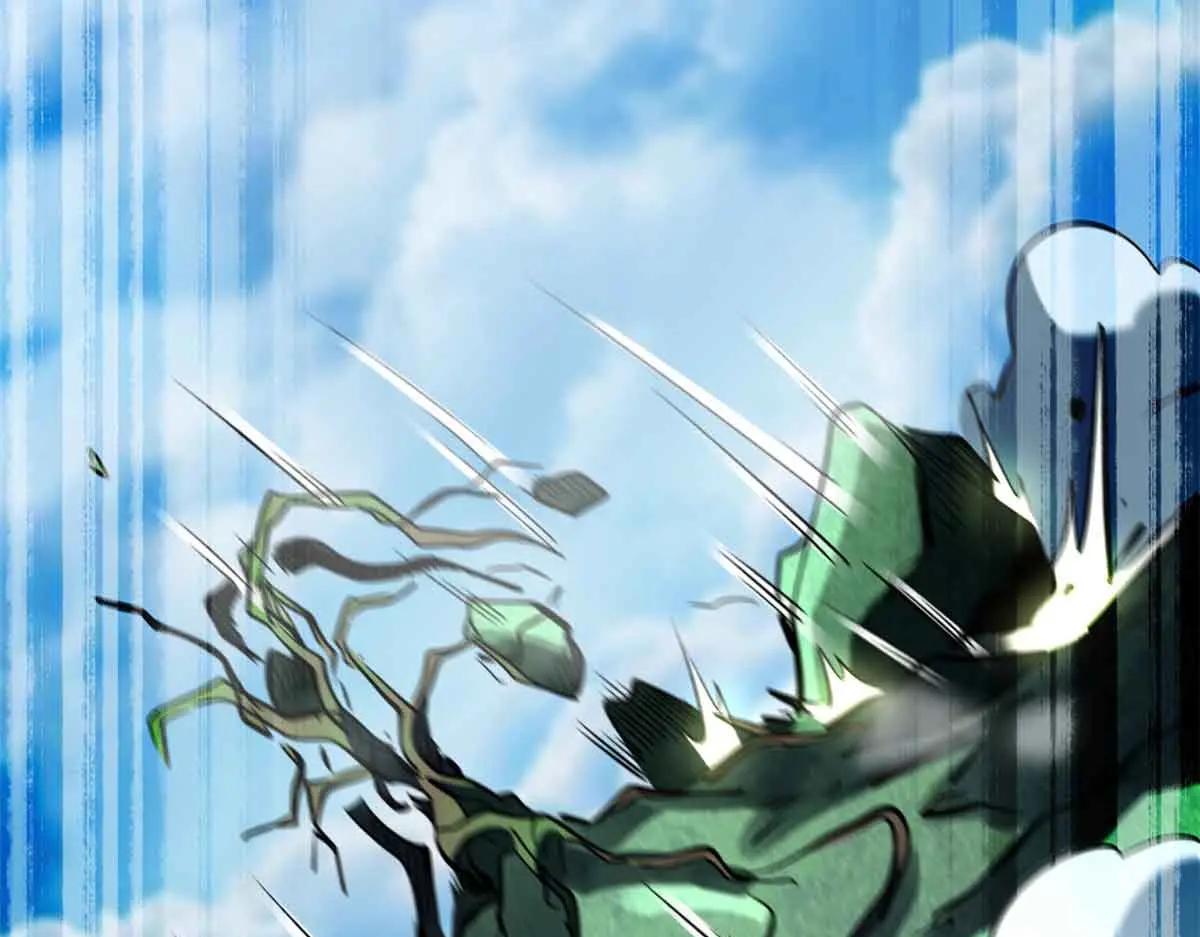 320 钢铁骑士王 第36页