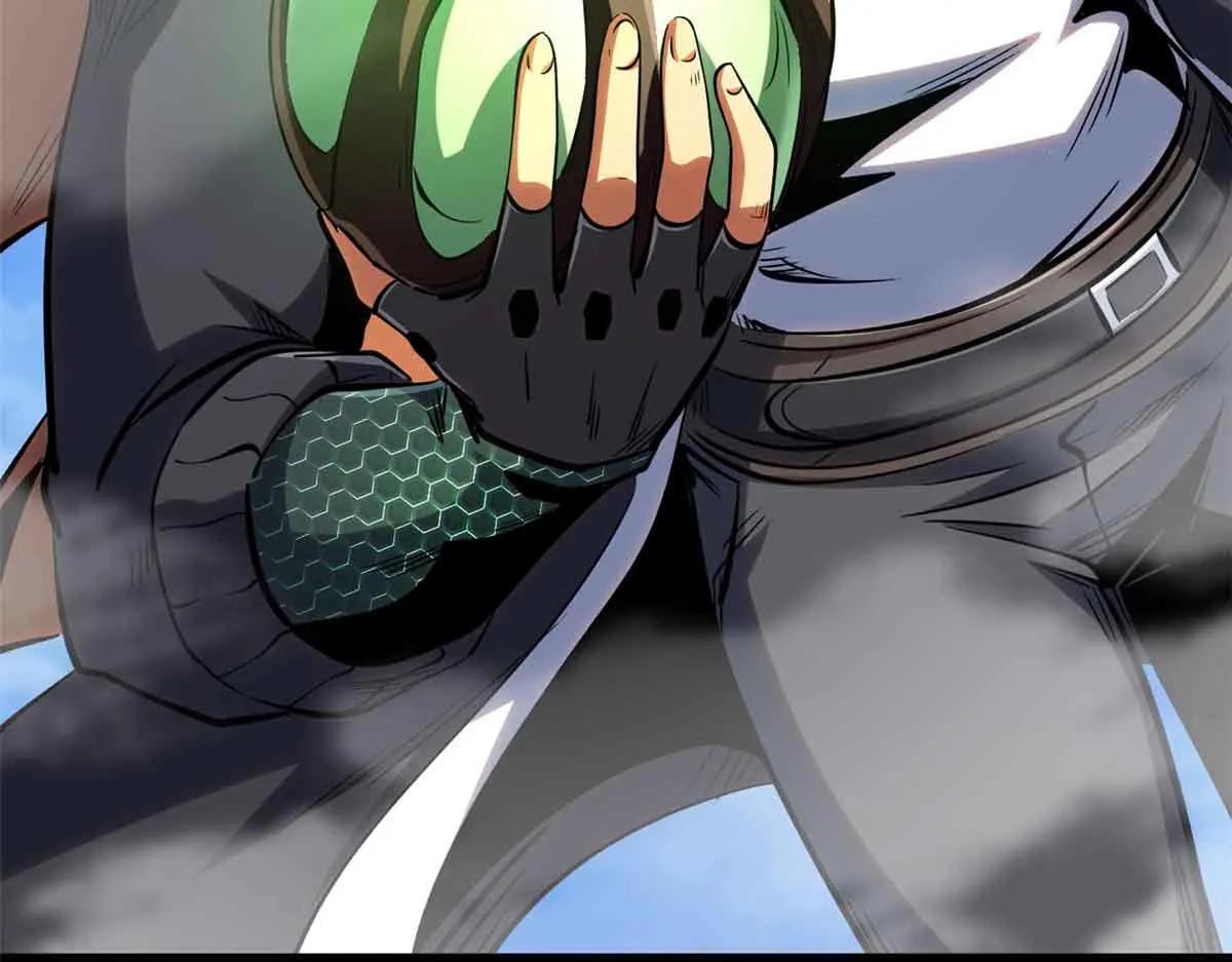 320 钢铁骑士王 第45页