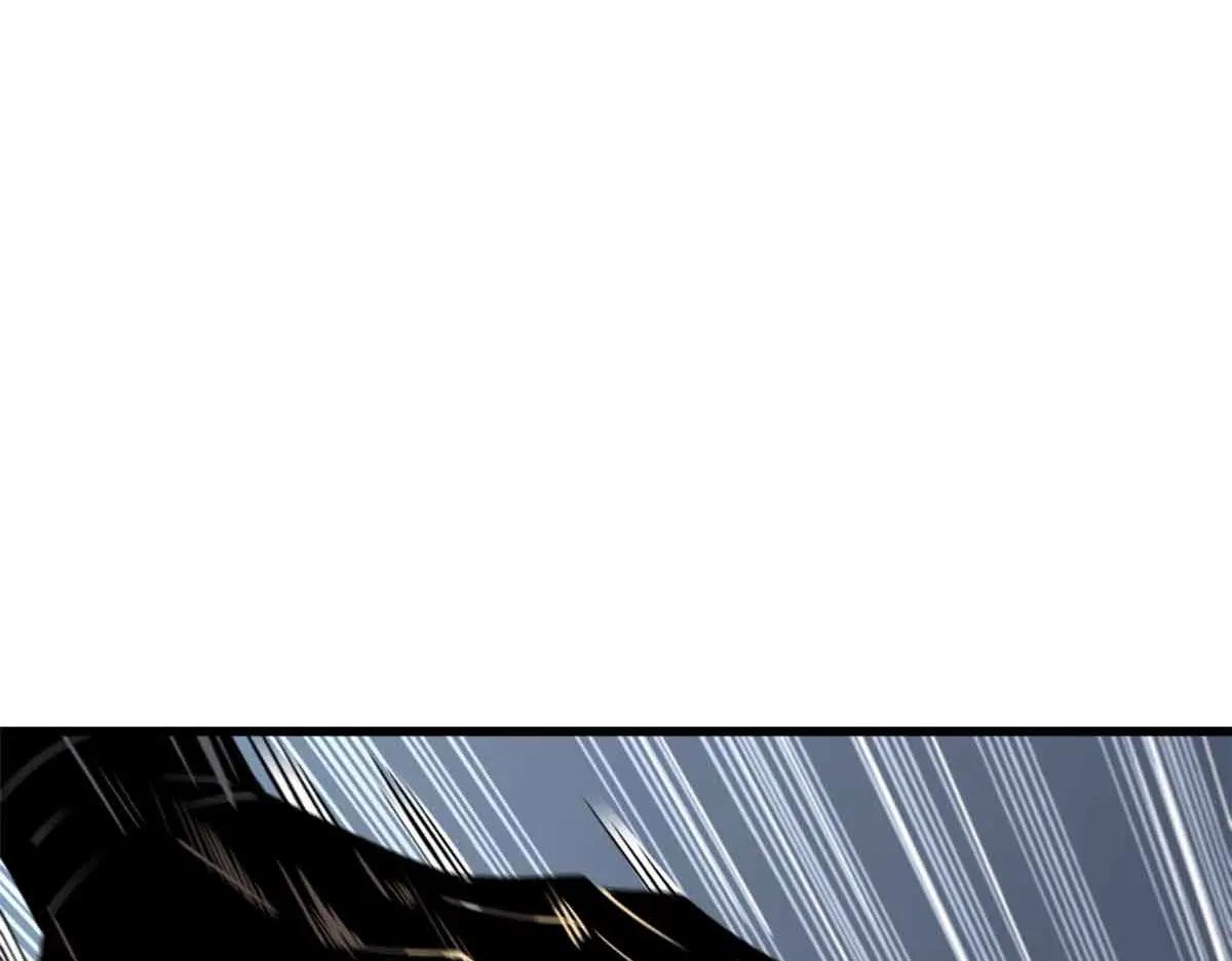 320 钢铁骑士王 第64页