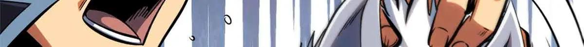 320 钢铁骑士王 第71页