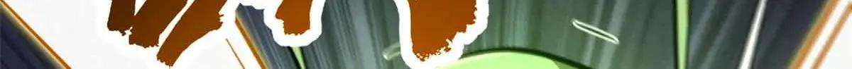 320 钢铁骑士王 第74页