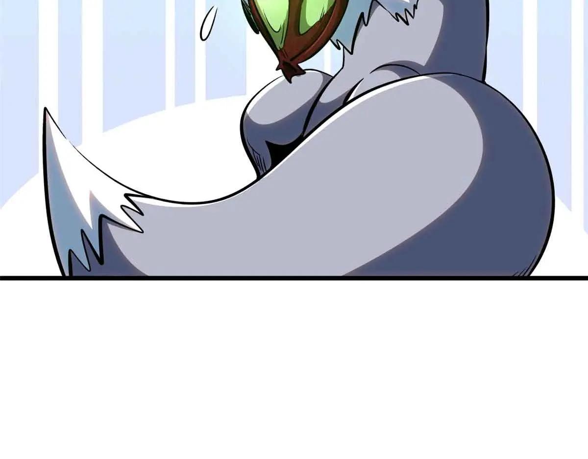 320 钢铁骑士王 第79页