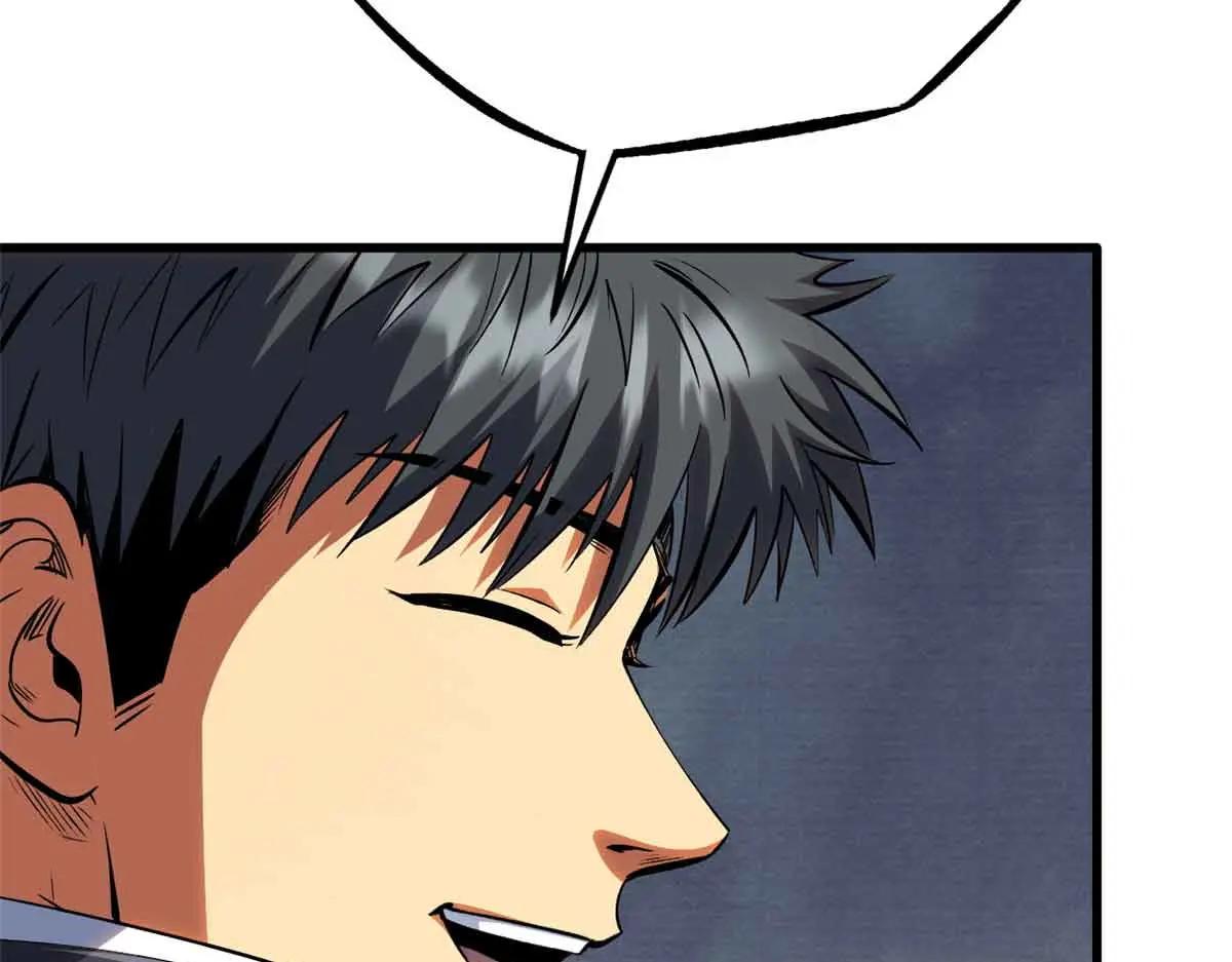 320 钢铁骑士王 第93页