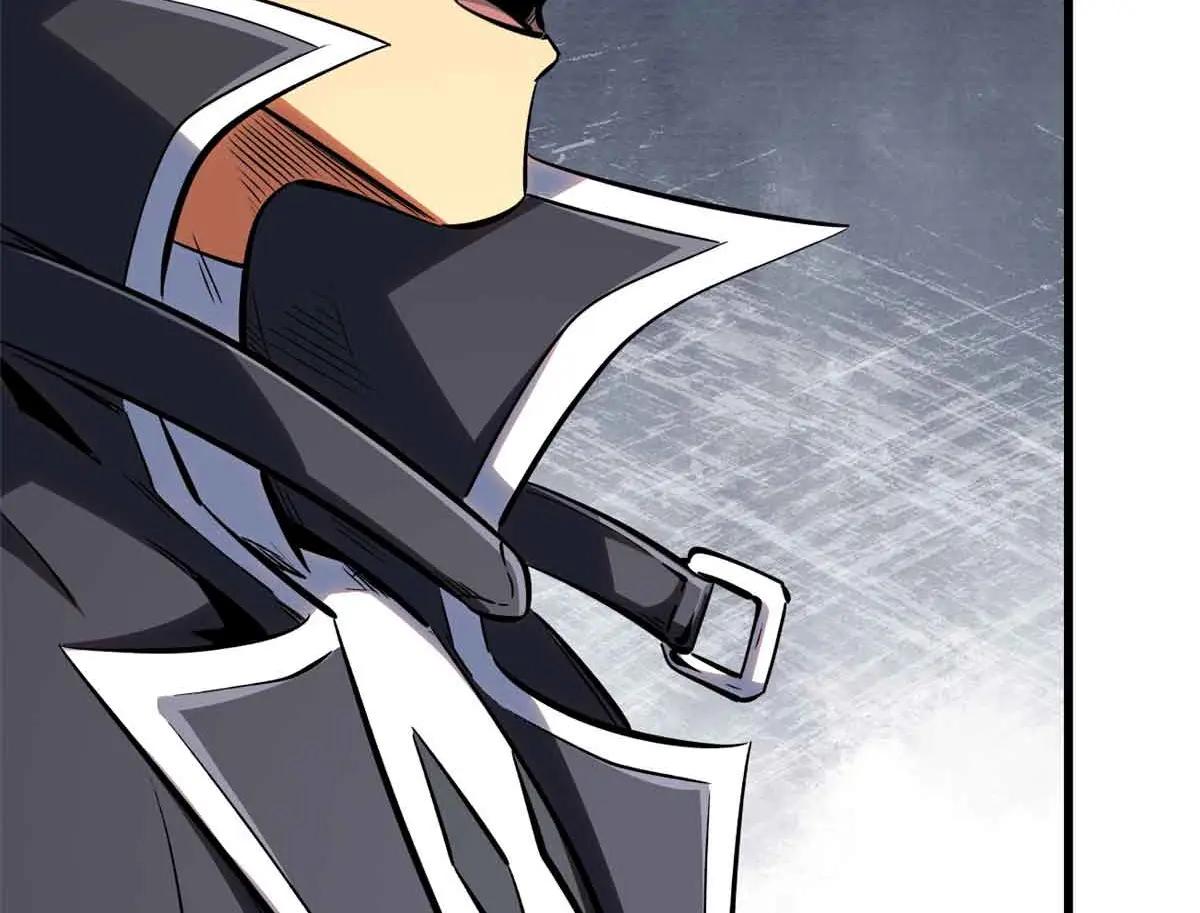 320 钢铁骑士王 第94页