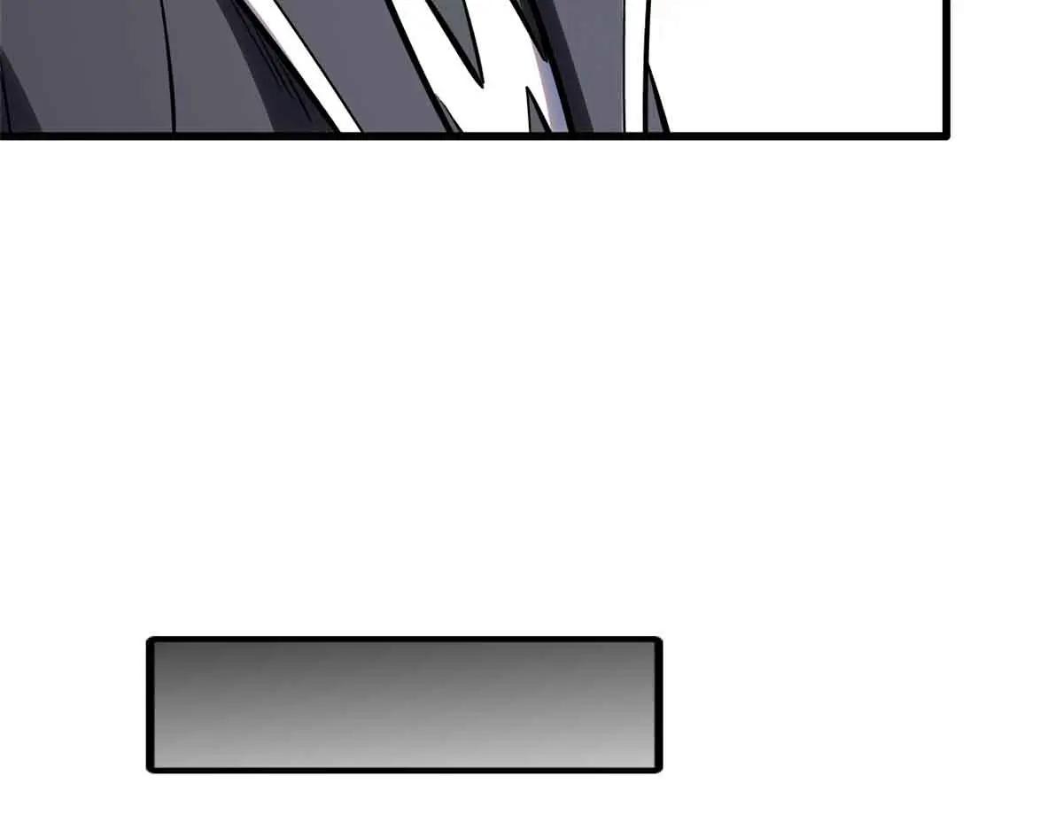 320 钢铁骑士王 第95页