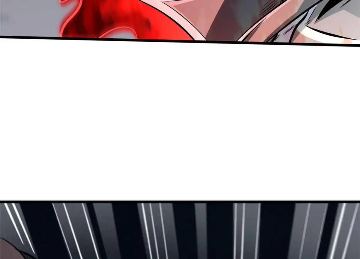 320 钢铁骑士王 第126页