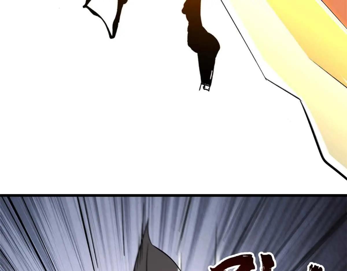 320 钢铁骑士王 第131页