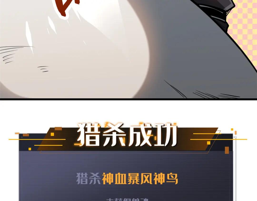 14 免费美女陪练 第8页