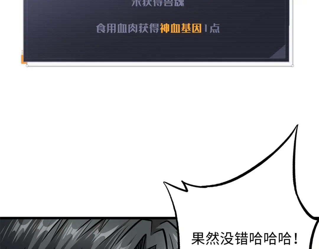 14 免费美女陪练 第9页