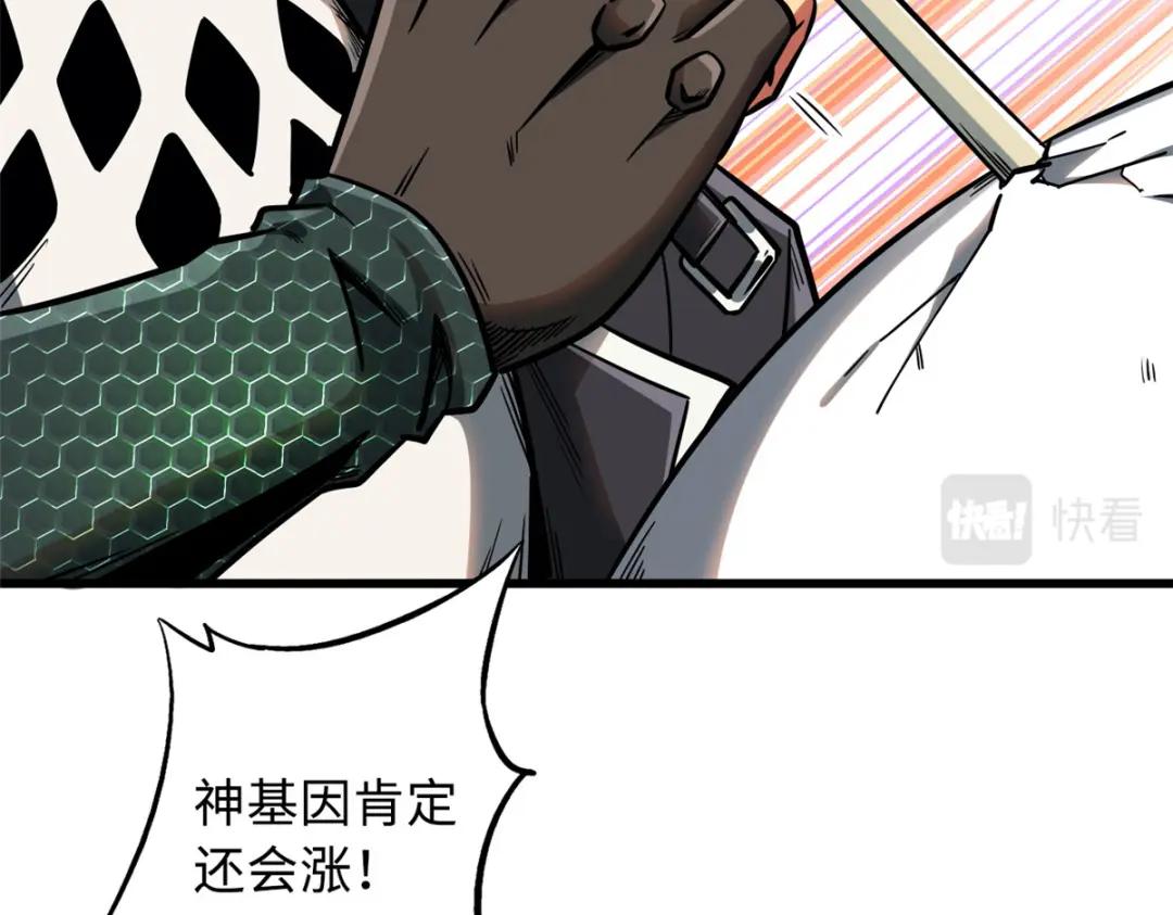 14 免费美女陪练 第11页