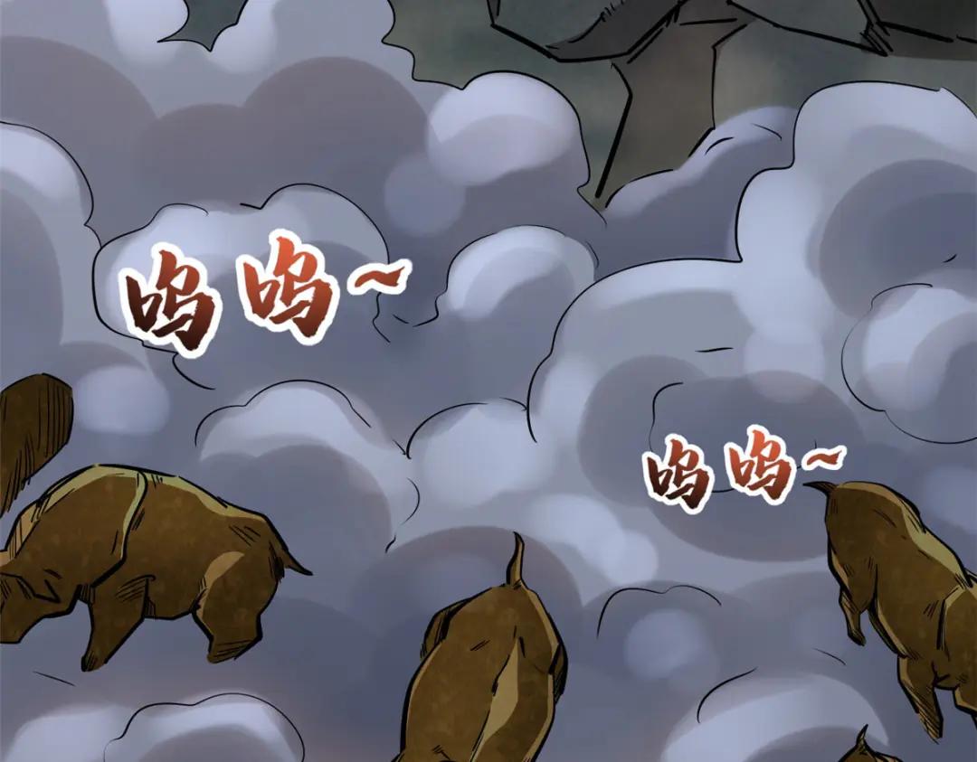 14 免费美女陪练 第14页