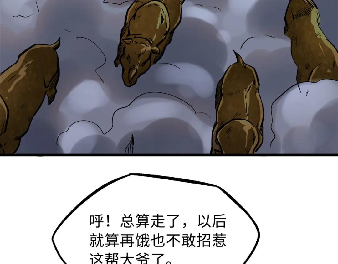 14 免费美女陪练 第15页
