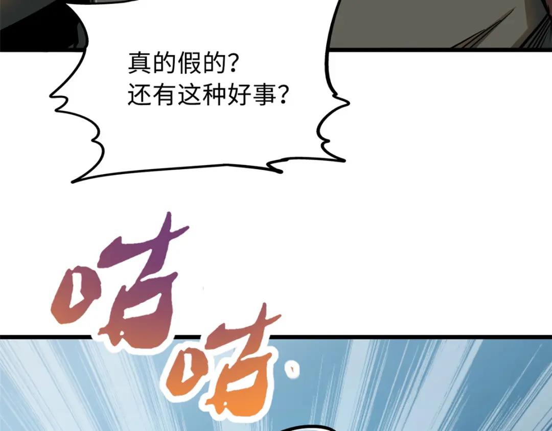 14 免费美女陪练 第27页