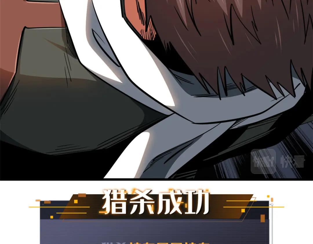 14 免费美女陪练 第29页
