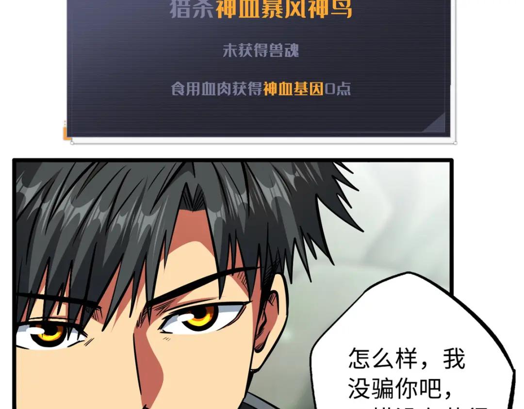 14 免费美女陪练 第30页