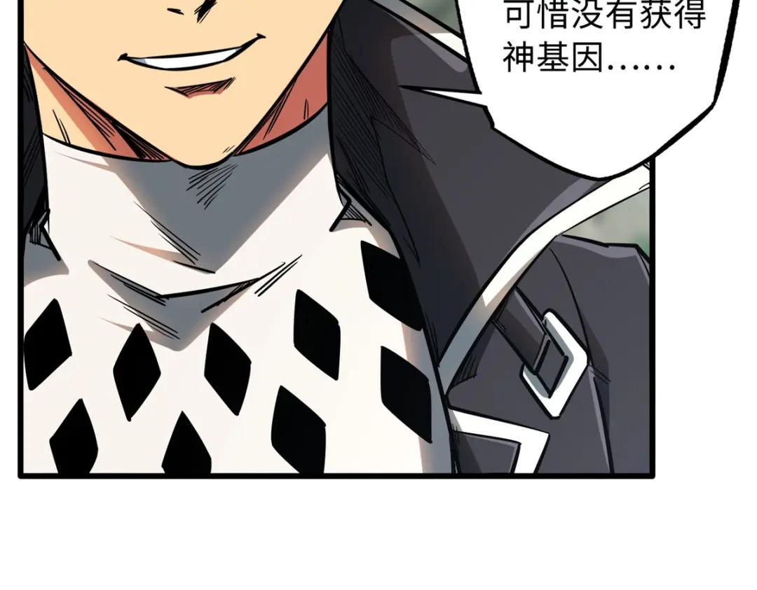 14 免费美女陪练 第31页