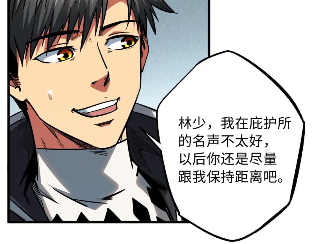 14 免费美女陪练 第35页