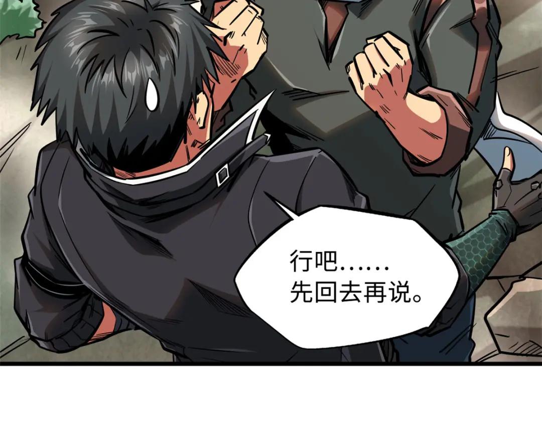 14 免费美女陪练 第38页