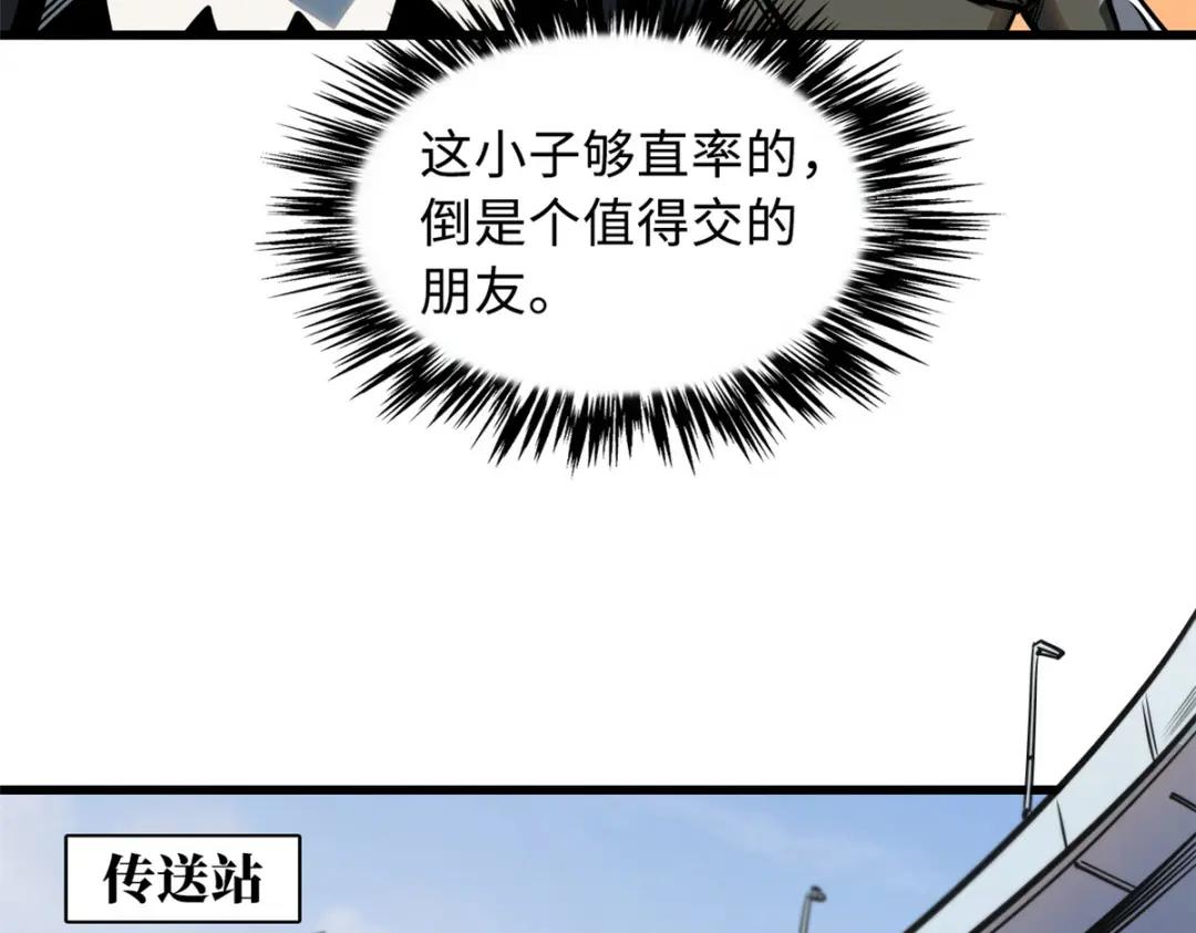 14 免费美女陪练 第40页