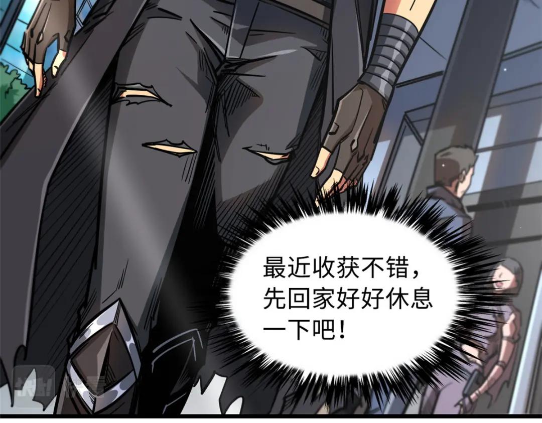 14 免费美女陪练 第44页