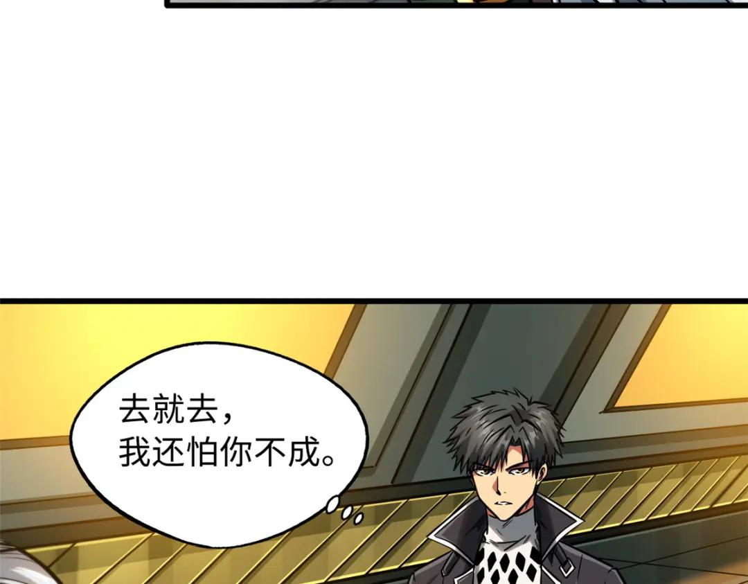 14 免费美女陪练 第52页