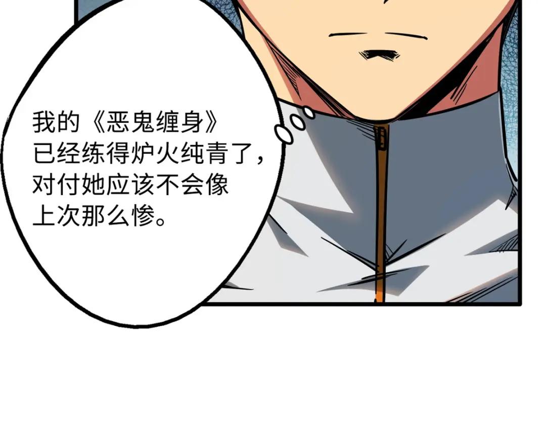 14 免费美女陪练 第59页