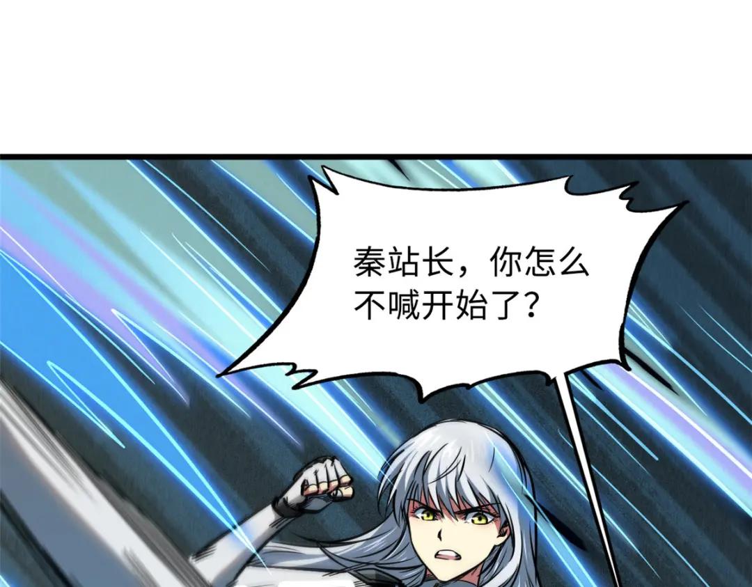 14 免费美女陪练 第63页