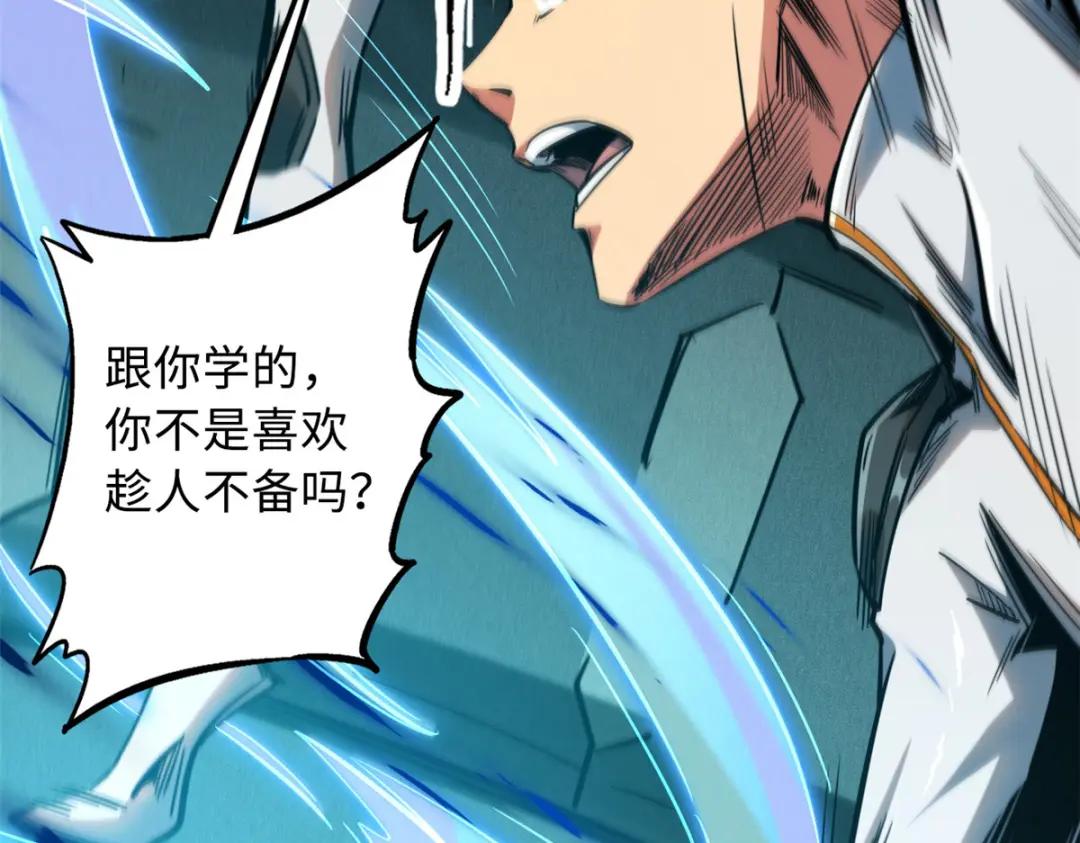 14 免费美女陪练 第65页