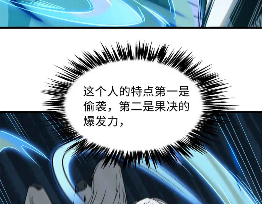 14 免费美女陪练 第66页