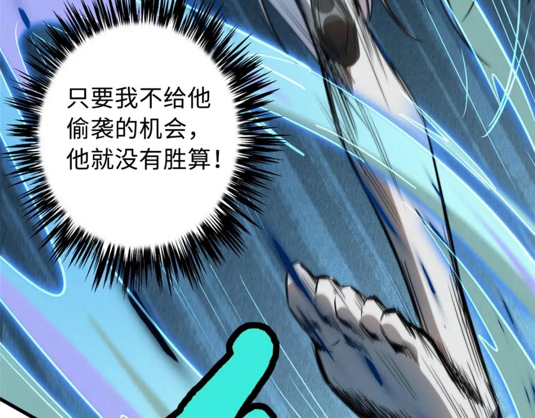 14 免费美女陪练 第68页