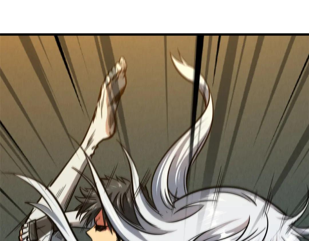 14 免费美女陪练 第78页
