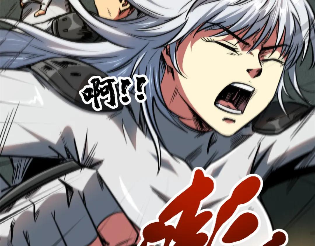 14 免费美女陪练 第79页