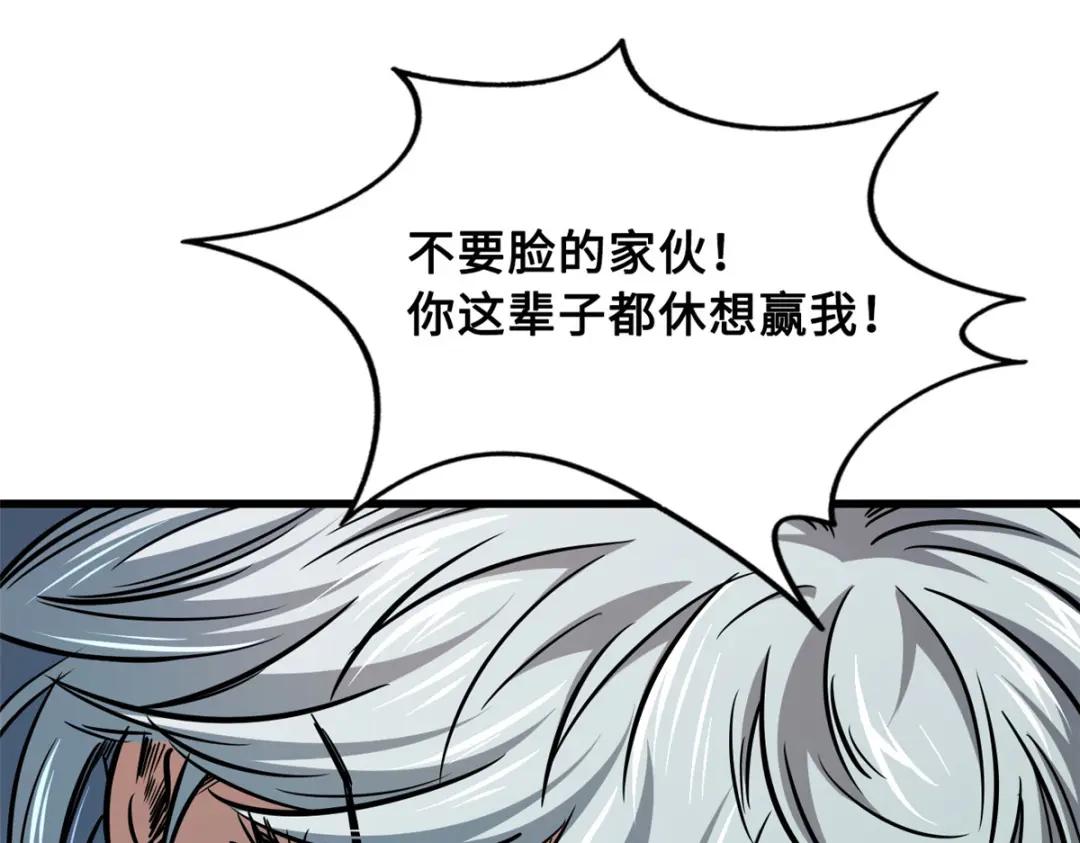 14 免费美女陪练 第83页