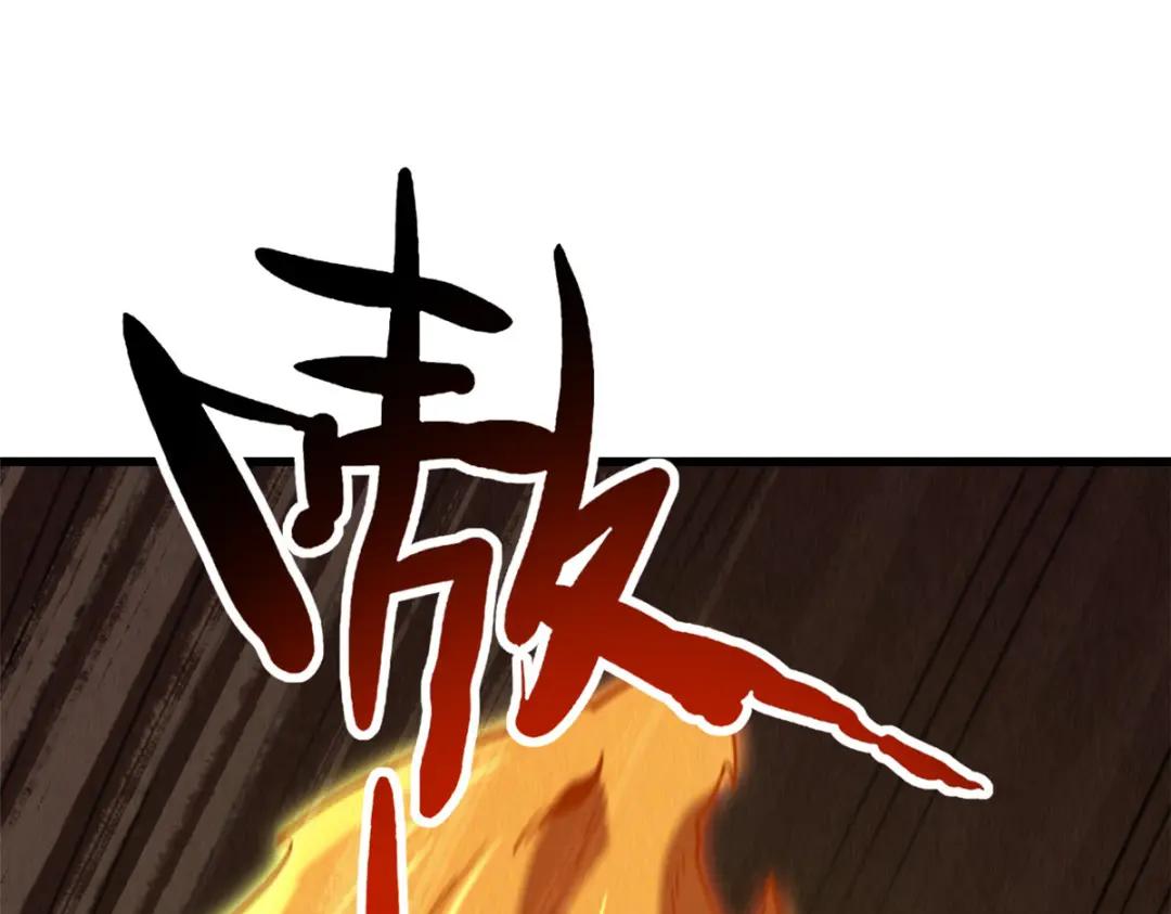 14 免费美女陪练 第85页