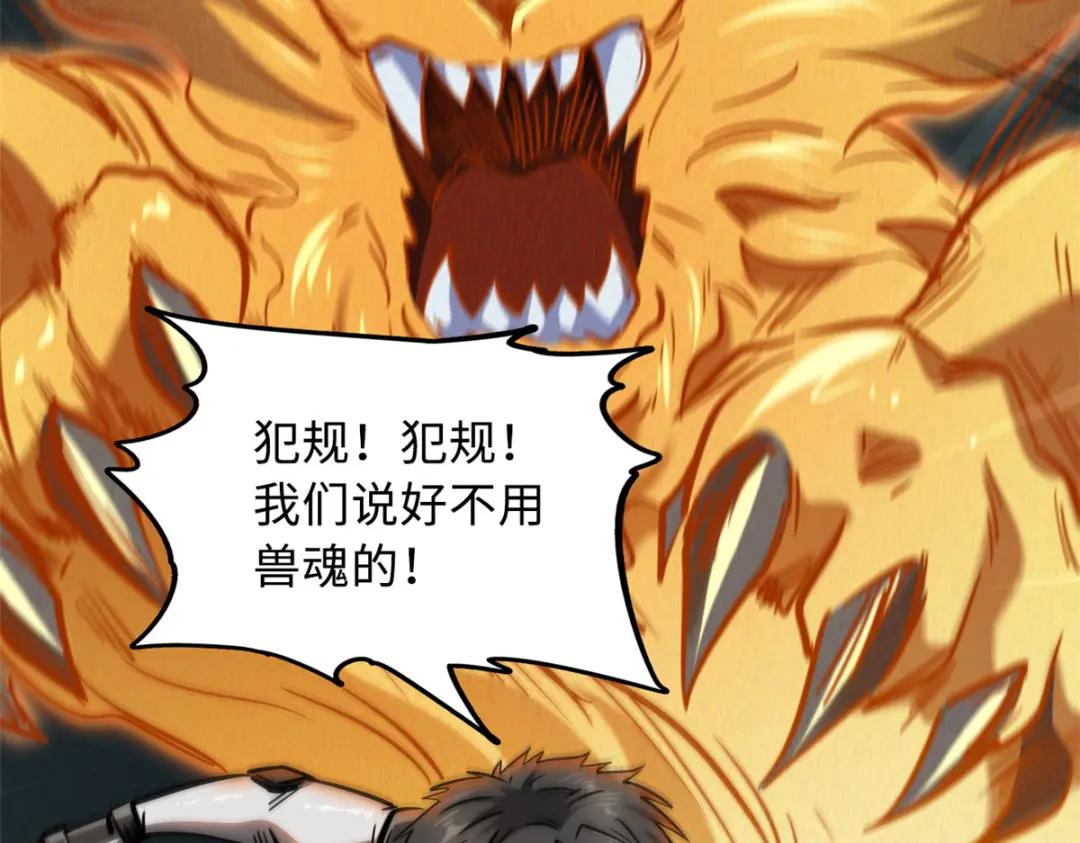 14 免费美女陪练 第90页