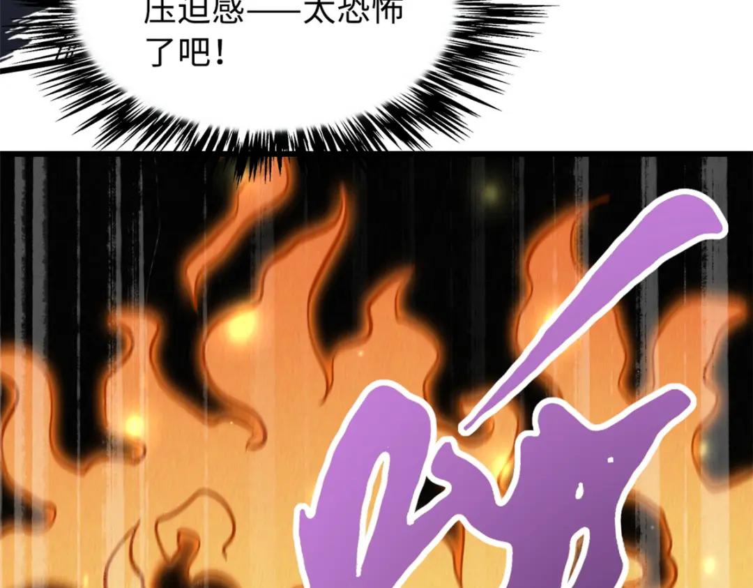 14 免费美女陪练 第100页