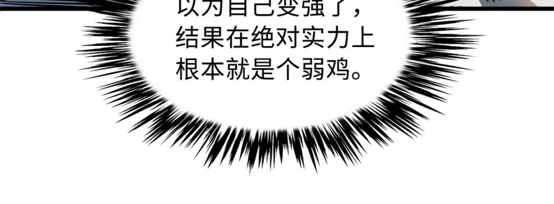 14 免费美女陪练 第109页