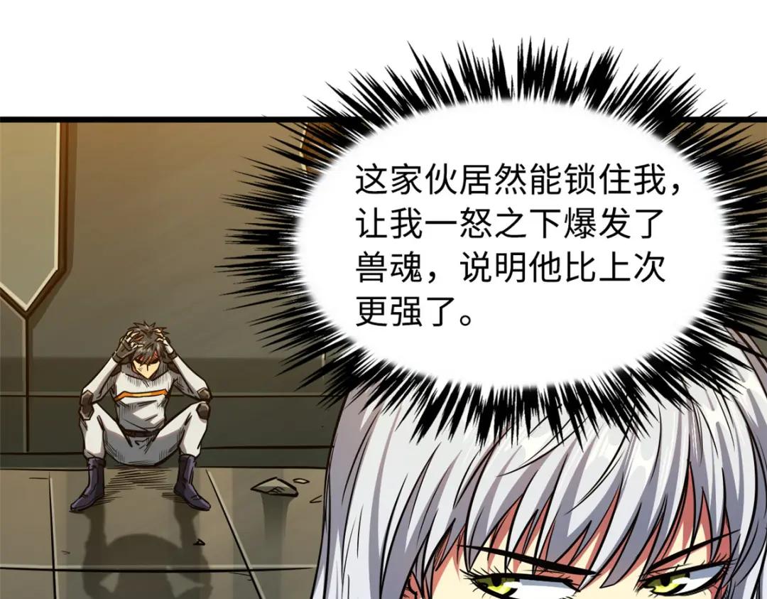 14 免费美女陪练 第110页