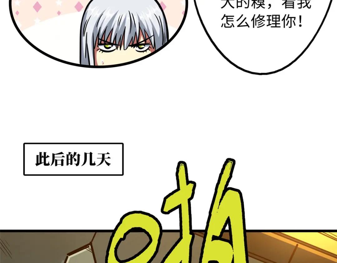 14 免费美女陪练 第112页