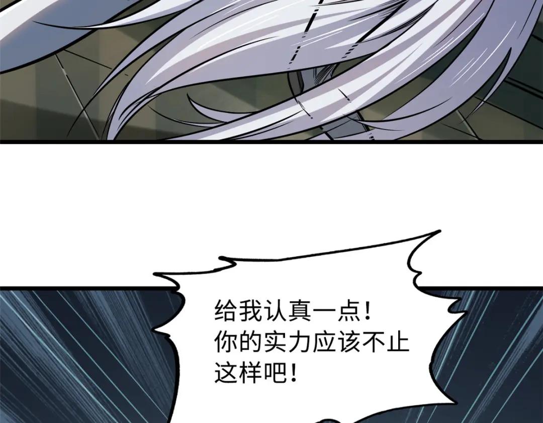 14 免费美女陪练 第114页