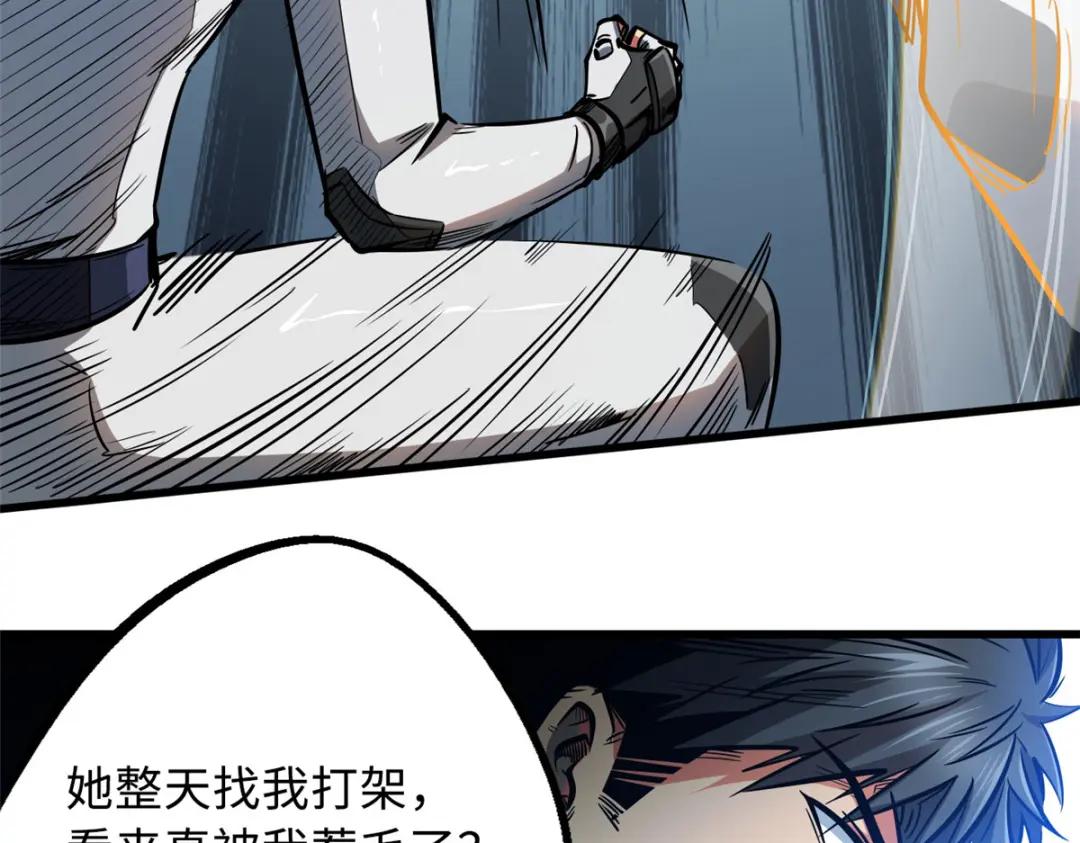 14 免费美女陪练 第117页